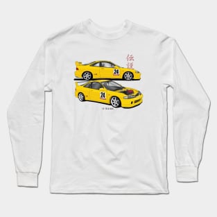 Integra Long Sleeve T-Shirt